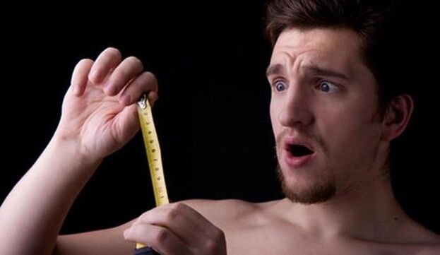 андозаи penis хурд дар як сантиметр